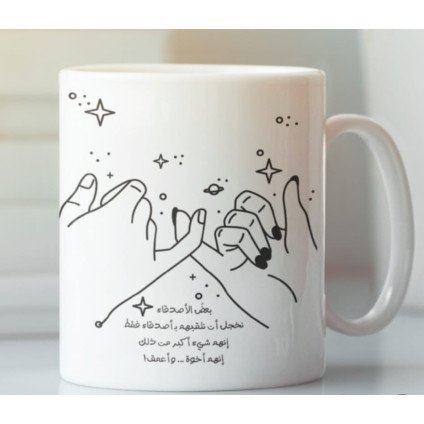 مكبس حراري الاكواب - طابعة الاكواب - آلة طباعة الاكواب 