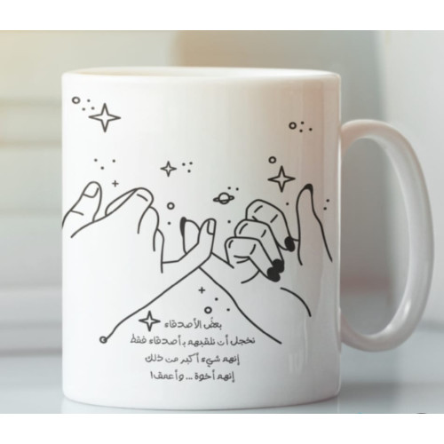 مكبس حراري 2 قالب 