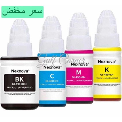 حبر طابعة كانون - حبر تعبئة سائل 