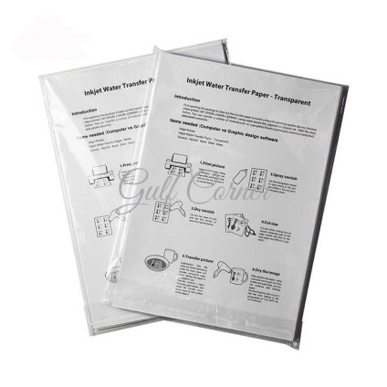 ورق مائي انك جيت