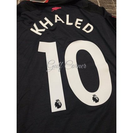 ماكينة قص استكرات - زينة السيارات 