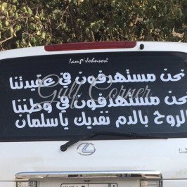 ماكينة القص عرض 125 سم