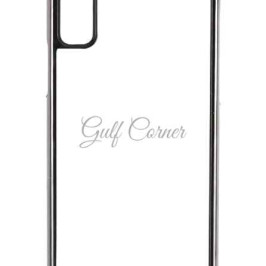 كفرات جوال حراري