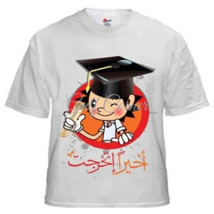 مكبس حراري الملابس 