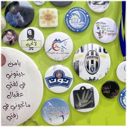 مكبس باجات - مكبس بروشات 