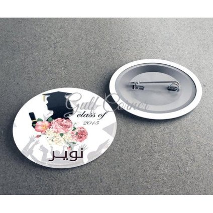 مكبس باجات - مكبس بروشات 