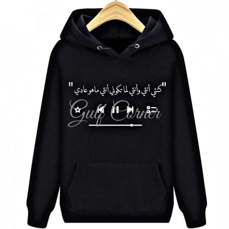 Thermal vinyl
