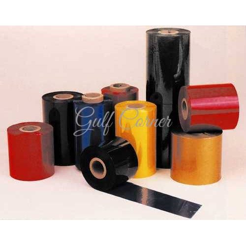 حبر شرائط الوان  