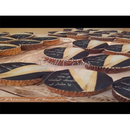 طابعة الكيك - طابعة الحلويات - طابعة غذائية