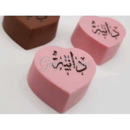 طابعة الكيك - طابعة الحلويات - طابعة غذائية