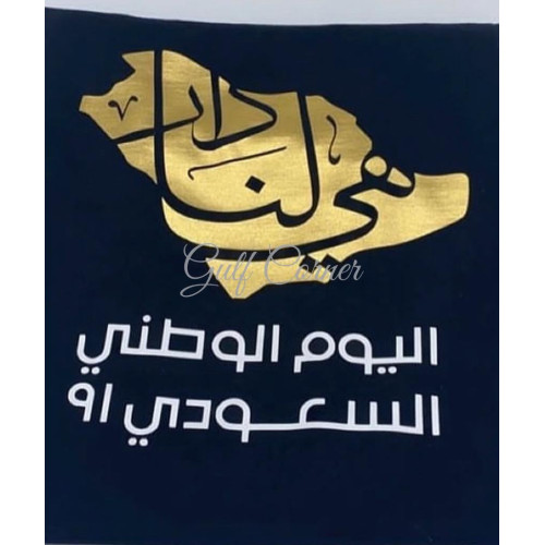 فينيل حراري مرايا ( ذهبي - فضي )