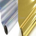 فينيل حراري - فينيل لامع - فينيل مرايا - فينيل مرايه حراري 