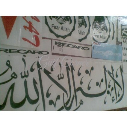 ماكينة قص - كتر بلوتر